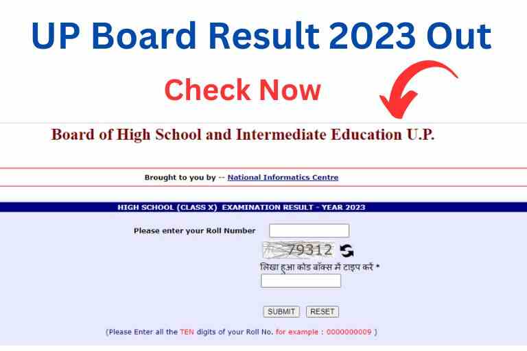 Up Board 10th 12th result Out