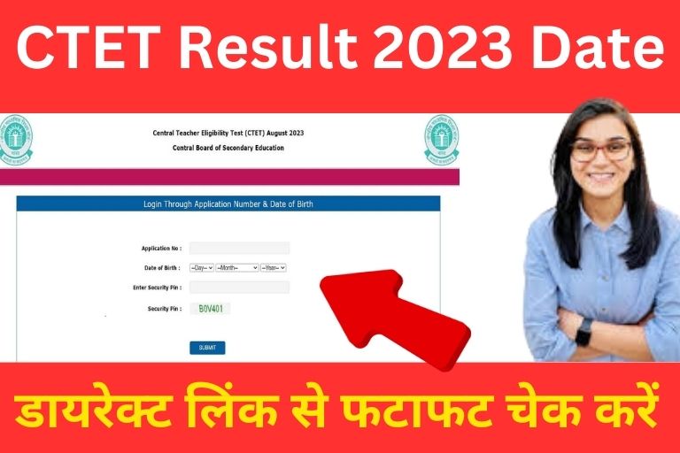 CTET Result 2023 Out Direct Links