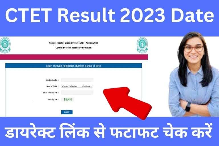 CTET Result Date Out 2023 Online Check