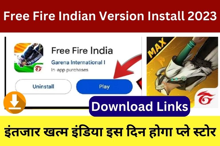Free Fire Indian Version Install 2023